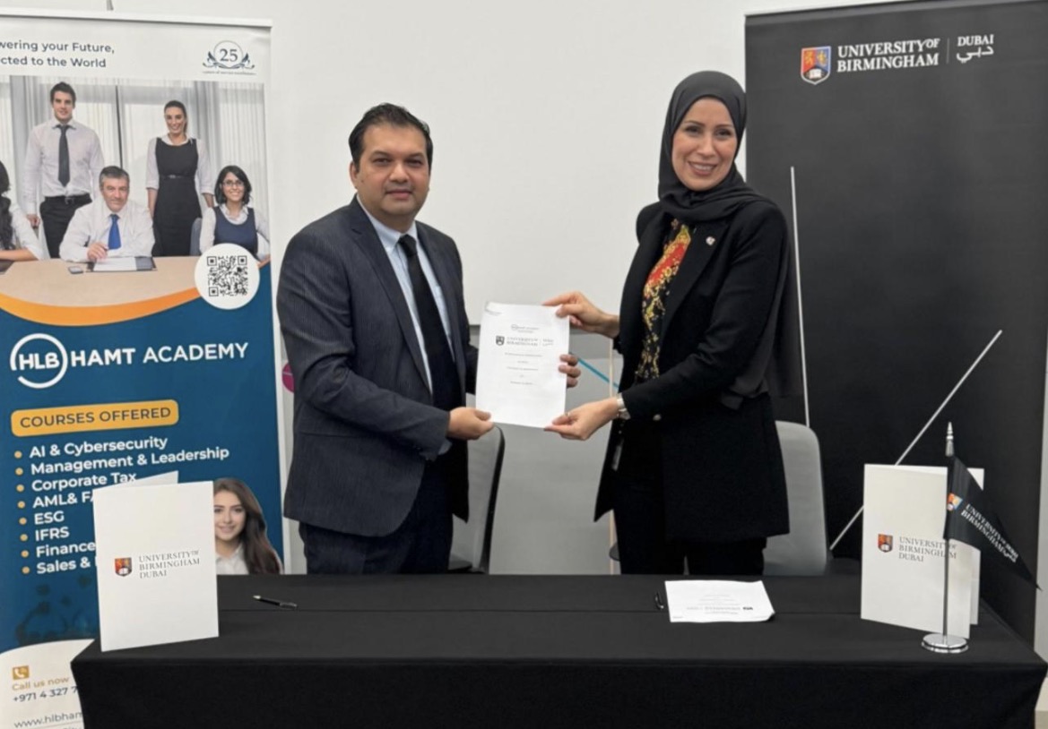 University of Birmingham HLB HAMT Academy